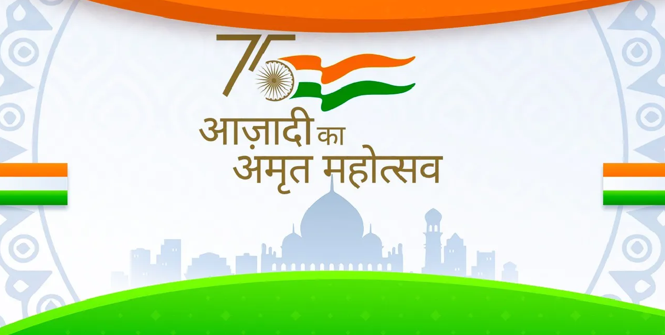 Independence day 2022- Azadi ka Amrit Mahotsav- All you need to know about hoisting the Tricolour